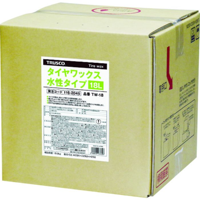 TRUSCO タイヤワックス 18L 水性タイプ(Tcode:1162045)