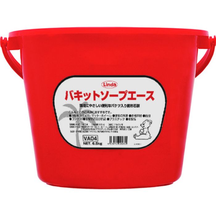 Linda バキットソープエース(Tcode:8587637)