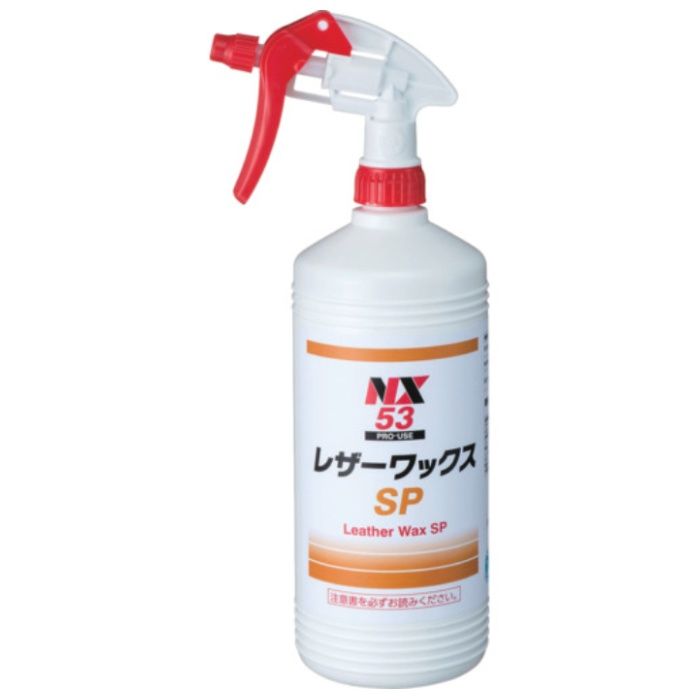 イチネンケミカルズ　レザーワックスSP　1L