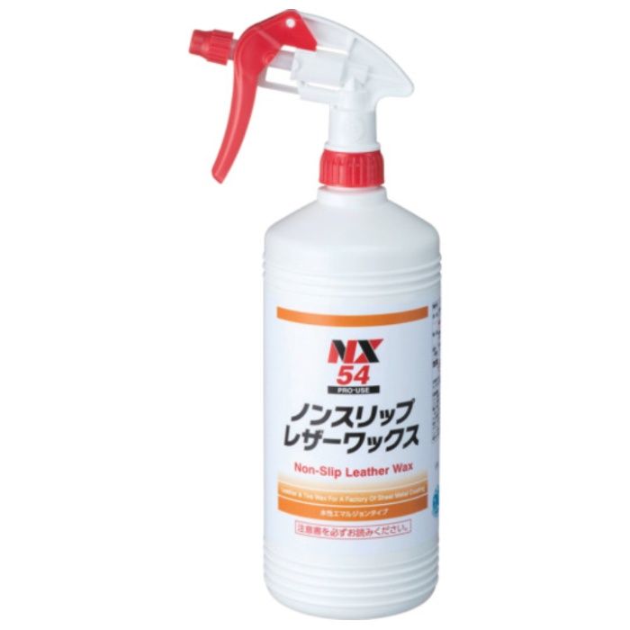 イチネンケミカルズ　ノンスリップレザーワックス　1L