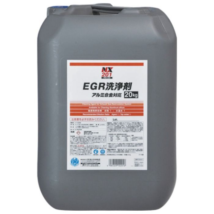 イチネンケミカルズ　EGR洗浄剤　20kg
