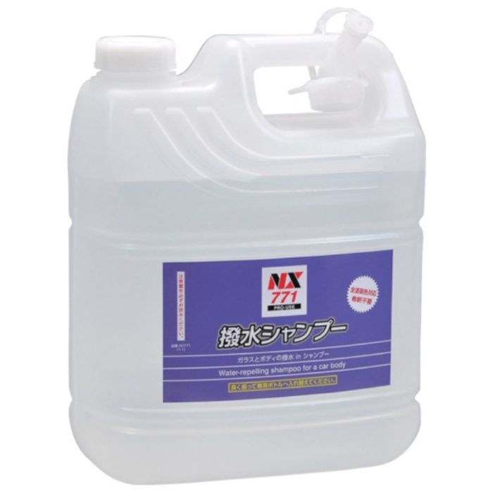 イチネンケミカルズ　撥水シャンプー　4L