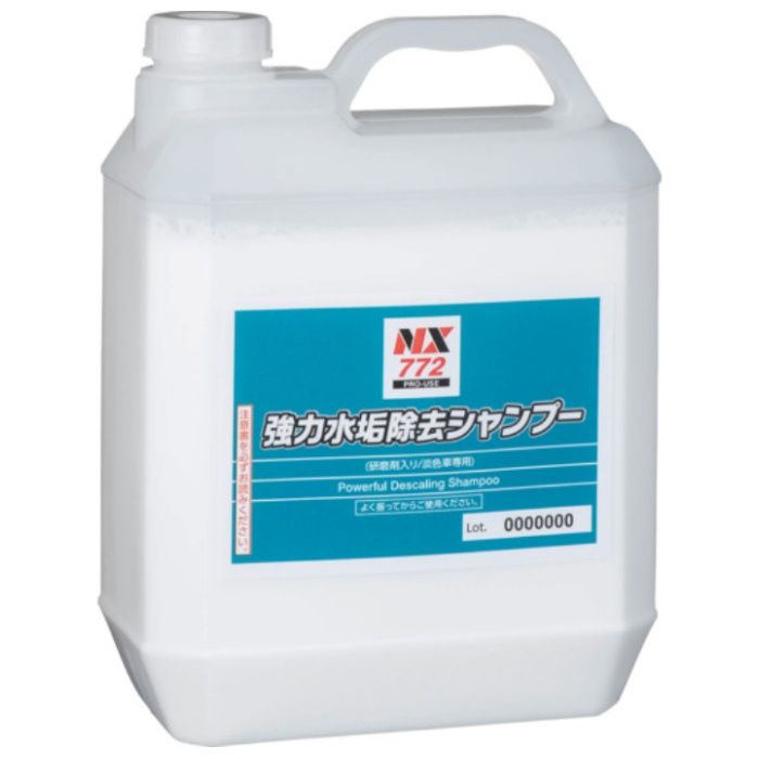 イチネンケミカルズ　強力水垢除去シャンプー　4L