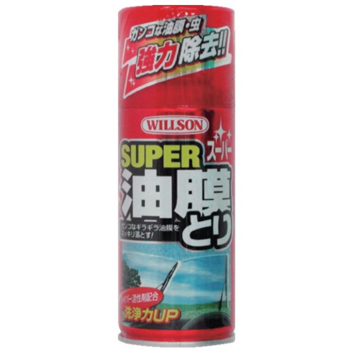 WILLSON　スーパー油膜とり　180ml