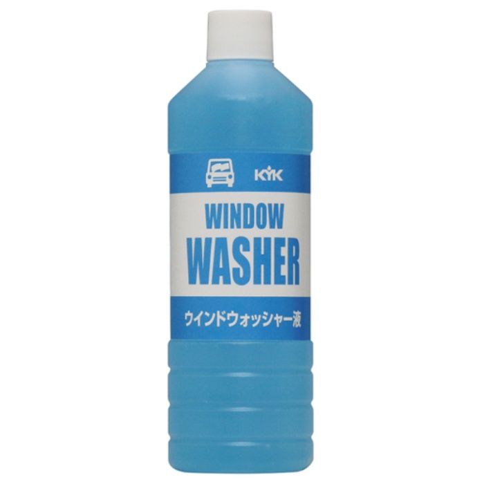 KYK　ウォッシャー液400