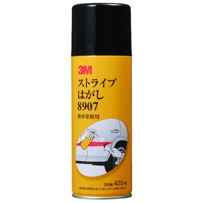 3M　ストライプはがし(新車塗膜用)　8907　420ml