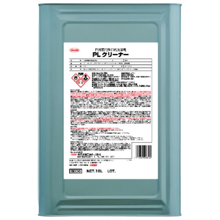 Linda　PLクリーナー　18L