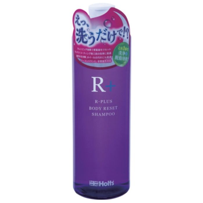Holts　MH7030　アールプラスシャンプー　4978955070309