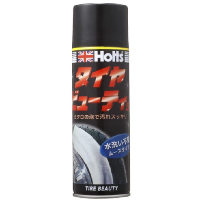 Holts　MH749　タイヤビューティーSP　4978955007497