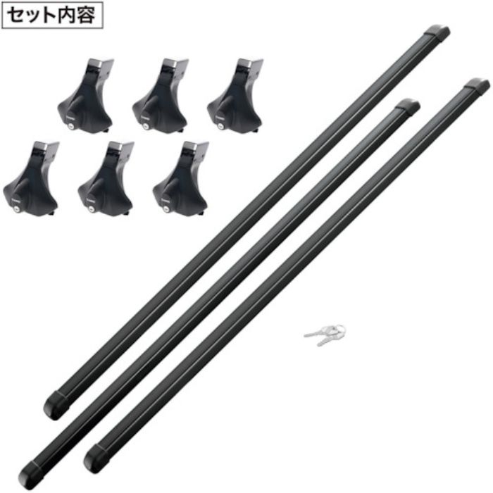 カーメイト 業務用ルーフキャリア ハイエース用(Tcode:4141002)