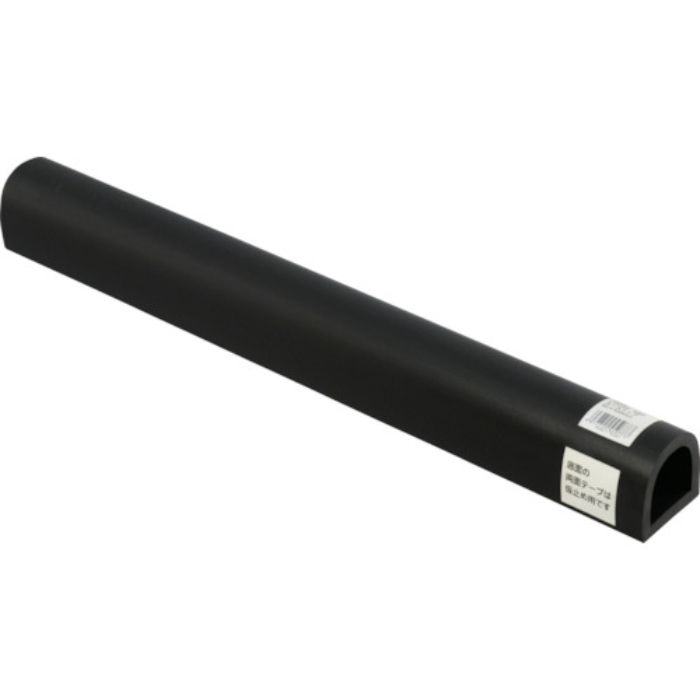 光 車止め カーストップ 50×450mm(Tcode:8200751)