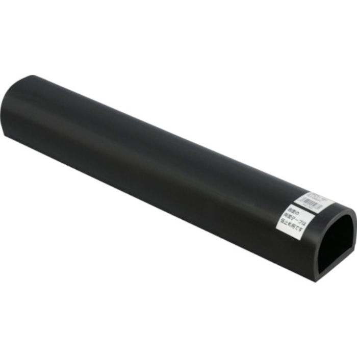 光 車止め カーストップ 70×450mm(Tcode:8200754)