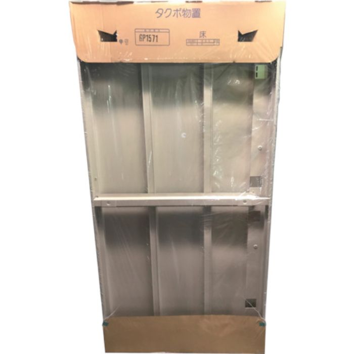 タクボ GP用梱包 GN1571 床(Tcode:3243659)
