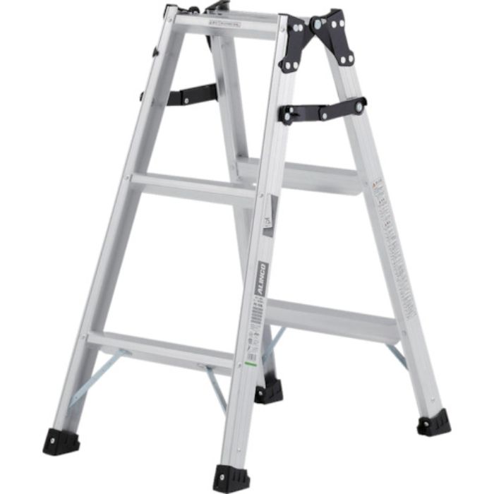 アルインコ 幅広踏ざん(55mm)はしご兼用脚立 0.82m(Tcode:8202629)