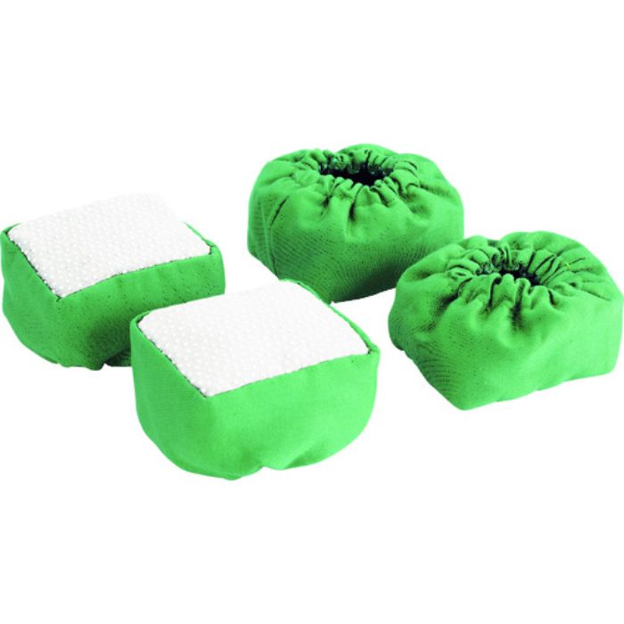 TRUSCO 脚立用脚カバー 底面突起付 4個入(Tcode:2537745)