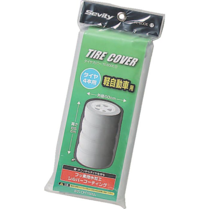 IRIS 529141 タイヤカバー軽自動車用 シルバー(Tcode:4048075)