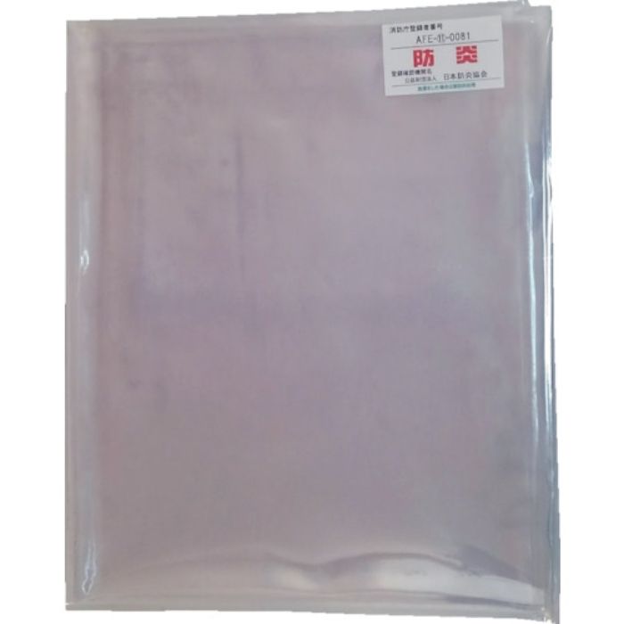 明和 防炎抗ウイルス抗菌透明シールド材VBT-1(Tcode:2447828)