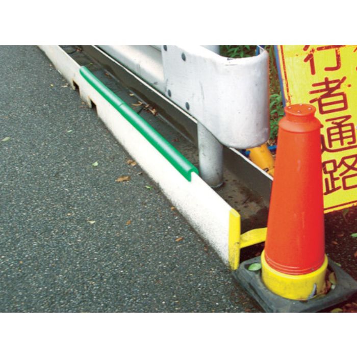 アラオ H鋼フランジガード (Tcode:4897111)