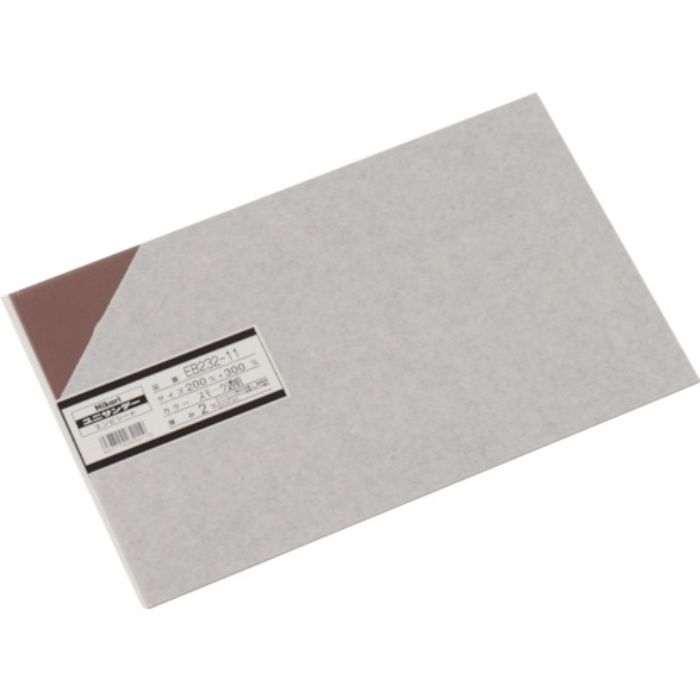 光 エンビ板 スモーク透明 2×200×300mm(Tcode:8200794)