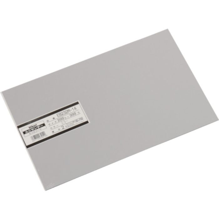 光 エンビ板 ミラー 2×200×300mm(Tcode:8200803)