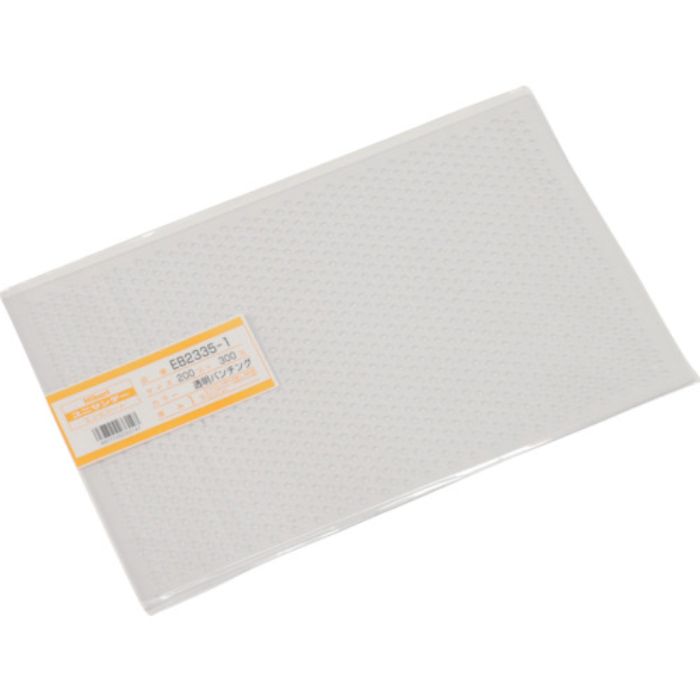 光 エンビパンチング透明 1×200×300mm(Tcode:8200812)