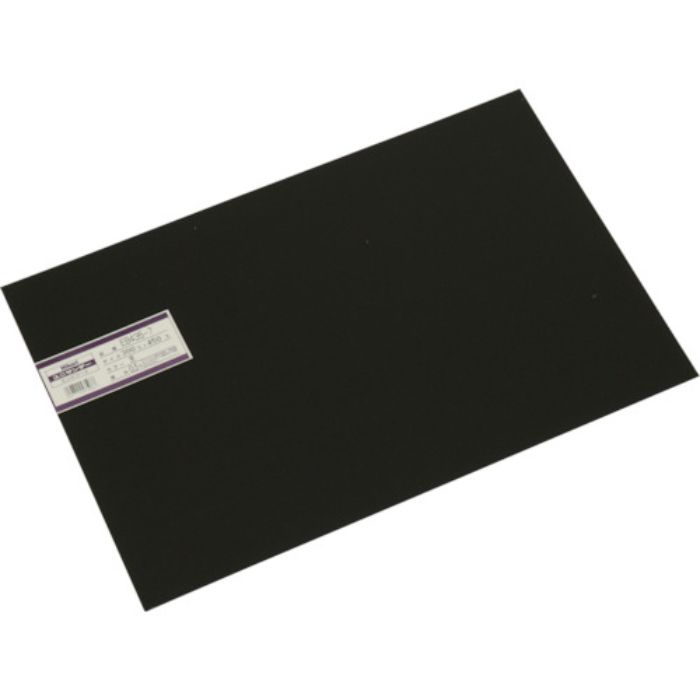 光 エンビ板 黒 0.5×300×450mm(Tcode:8200854)