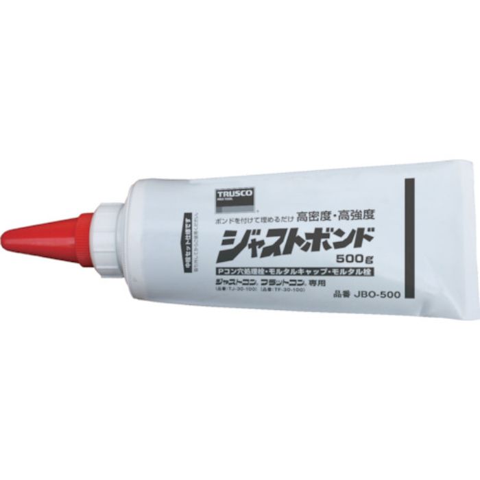 TRUSCO ジャストボンド 500G(Tcode:3632356)