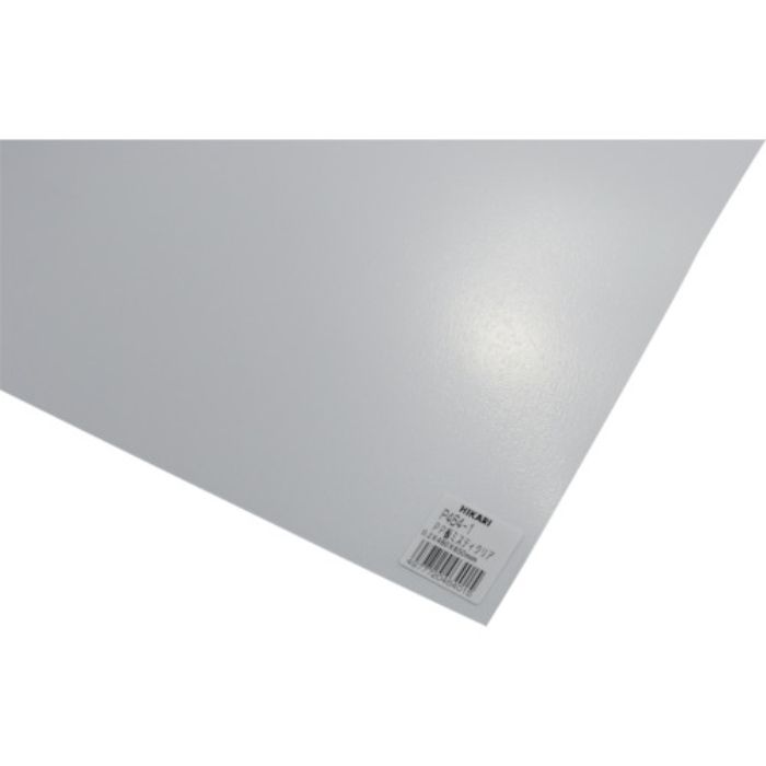 光 PP板 クリア 0.2×460×650mm(Tcode:8201870)
