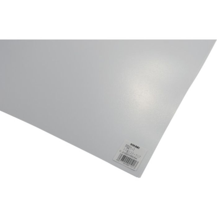 光 PP板 クリア 0.2×920×650mm(Tcode:8201890)