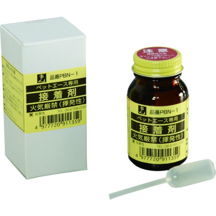 光 ペットエース用接着剤30cc(Tcode:8201949)