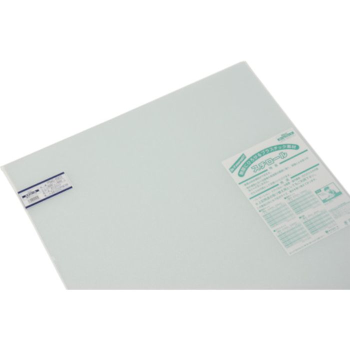 光 スチロール樹脂板 ガラスマット 2.4×600×900mm(Tcode:4048733)