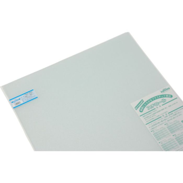 光 スチロール樹脂板 ガラスマット 3.4×600×900mm(Tcode:4048741)