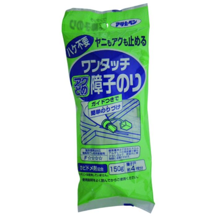 アサヒペン　ワンタッチ　ヤニ・アク止め障子のり　150G　715