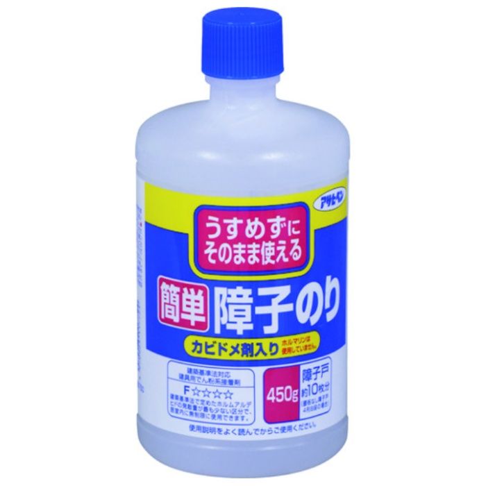 アサヒペン　簡単障子のり　450G　750
