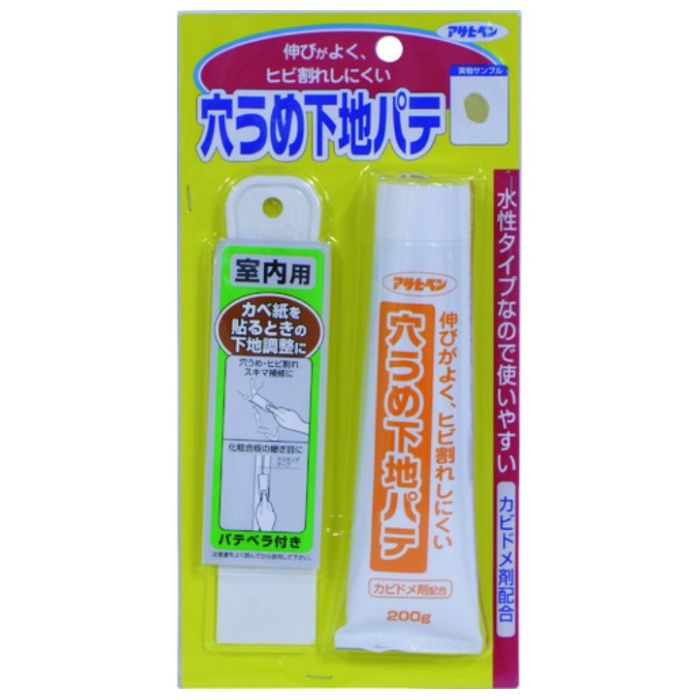 アサヒペン　穴うめ下地パテ　200G　734