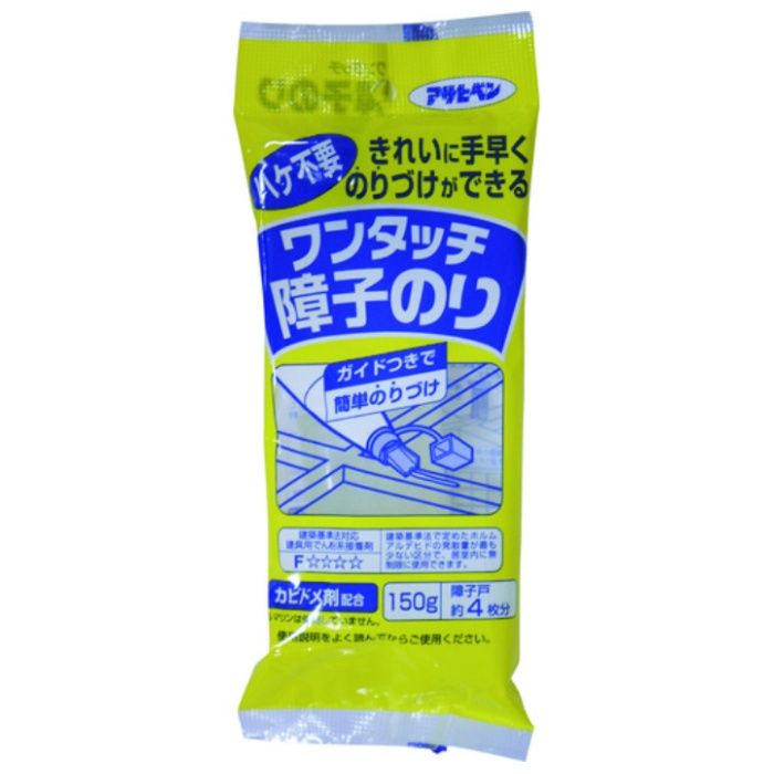 アサヒペン　ワンタッチ障子のり　150G　711