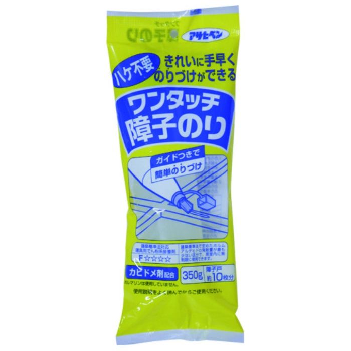 アサヒペン　ワンタッチ障子のり　350G　713