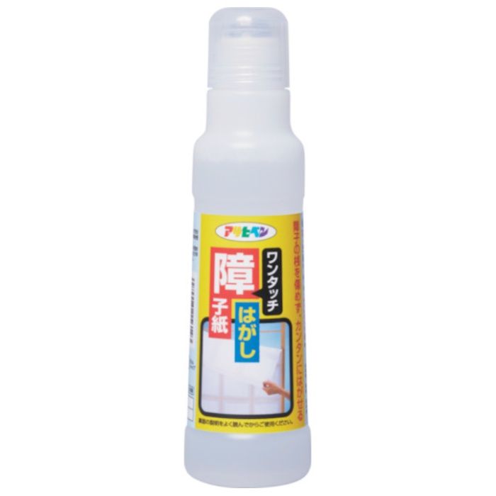 アサヒペン　ワンタッチ　障子紙はがし　250G　721