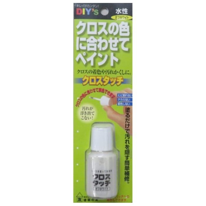 建築の友　クロスタッチ　オフホワイト