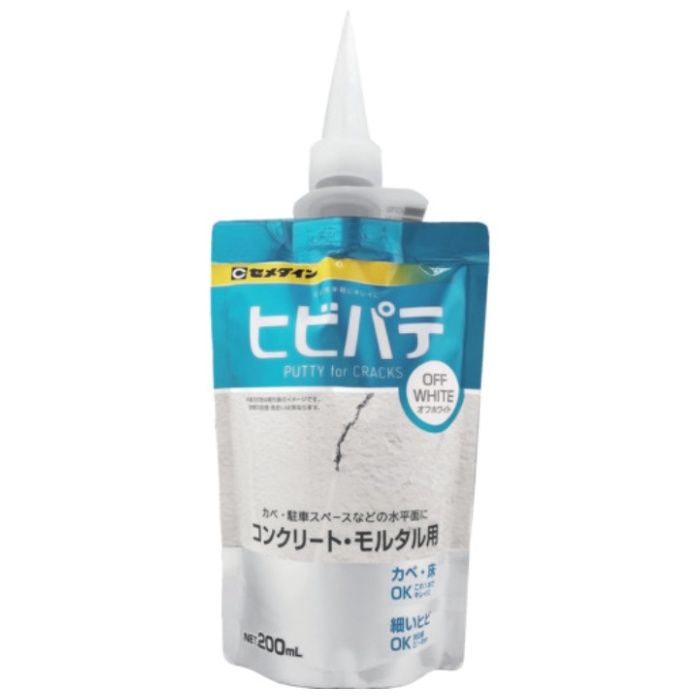 セメダイン　ヒビパテ　オフホワイト　200ml　HC-012