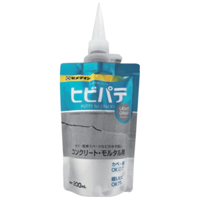 セメダイン　ヒビパテ　ライトグレー　200ml　HC-013