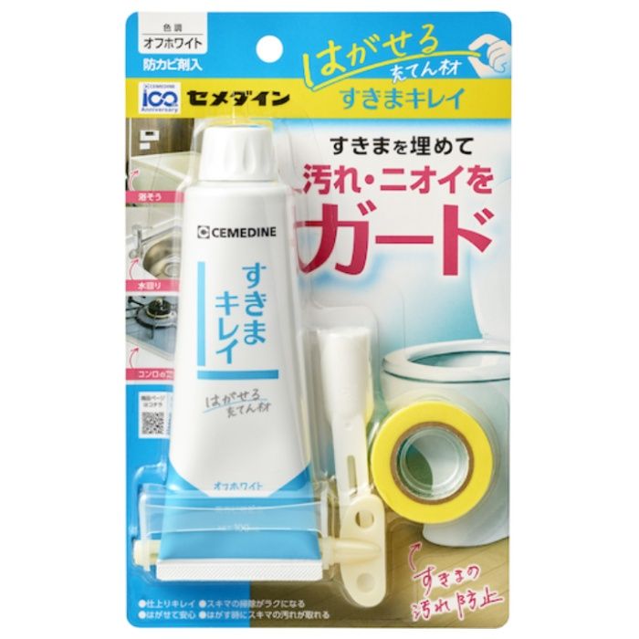 セメダイン　すきまキレイ(はがせる充てん材)　オフホワイト　P100ml　HS-001