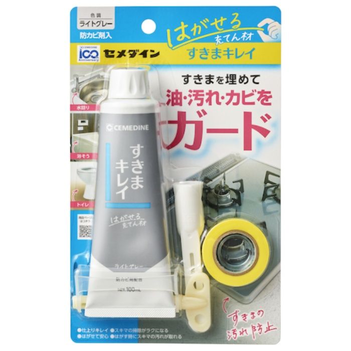 セメダイン　すきまキレイ(はがせる充てん材)　ライトグレー　P100ml　HS-002
