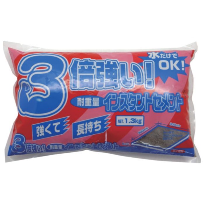 家庭化学工業　耐重量セメント　1.3KG