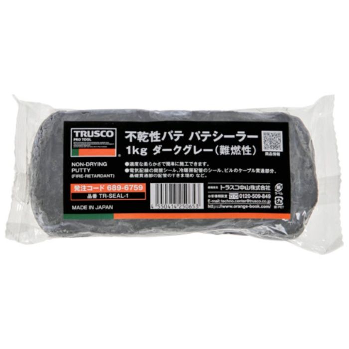 TRUSCO　不乾性パテ　パテシーラー　1kg　ダークグレー(難燃性)