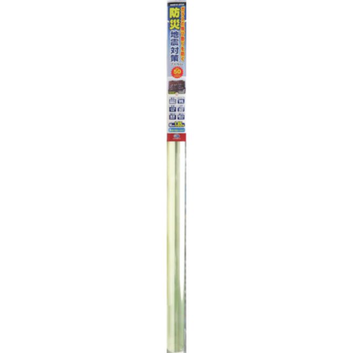 リンテックコマース 飛散防止フィルム Mサイズ(Tcode:5434161)