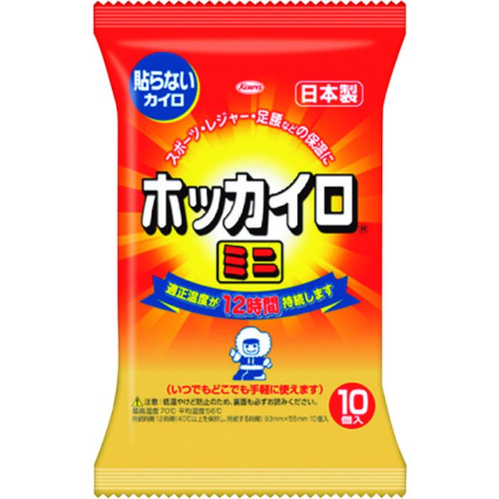 興和 【在庫限りで今季廃番】貼らないホッカイロ ミニ 10個入り(Tcode:8160495)