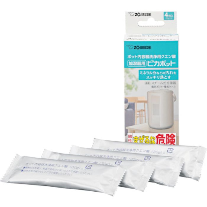 ZOJIRUSHI 加湿器用ポット内容器洗浄用クエン酸(Tcode:4141445)
