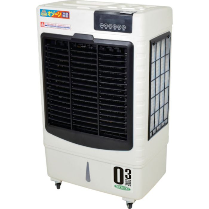 NICHIDO 気化式送風機 [冷風・加湿] “オゾーン”(Tcode:2571444)