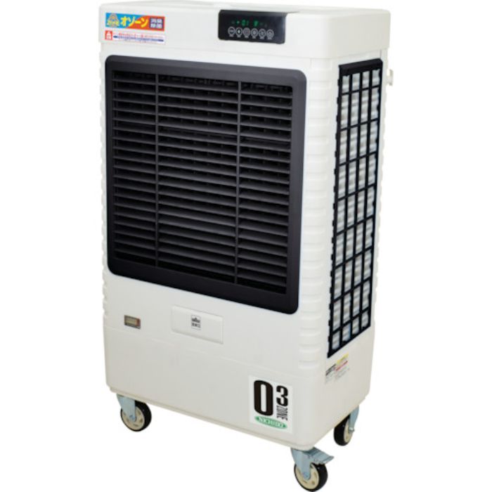 NICHIDO 気化式送風機 [冷風・加湿] “オゾーン”(Tcode:2571443)